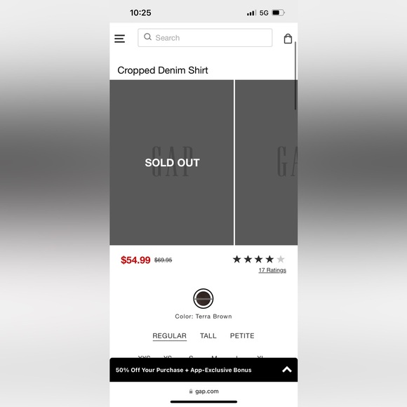 NWT GAP Cropped Denim Western shirt button down brown pearl snap SOLD OUT size M - Picture 4 of 4